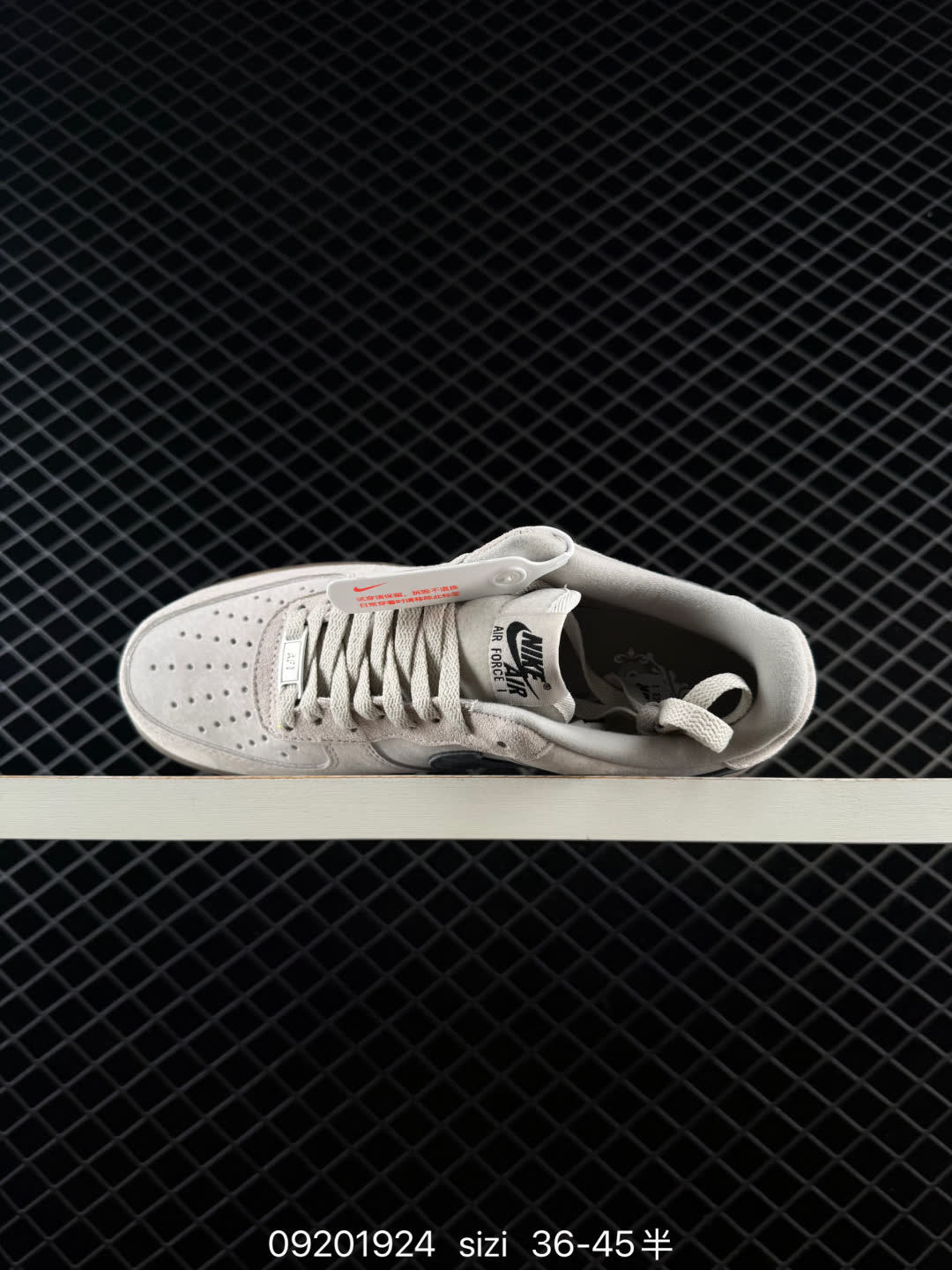Nike Air Force 1-AA1117-118